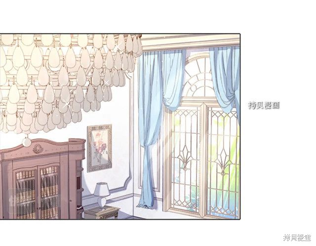 《想休息的小姐》漫画最新章节第38话免费下拉式在线观看章节第【11】张图片