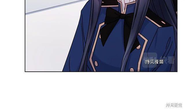 《想休息的小姐》漫画最新章节第38话免费下拉式在线观看章节第【22】张图片