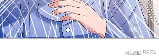 《想休息的小姐》漫画最新章节第41话免费下拉式在线观看章节第【85】张图片