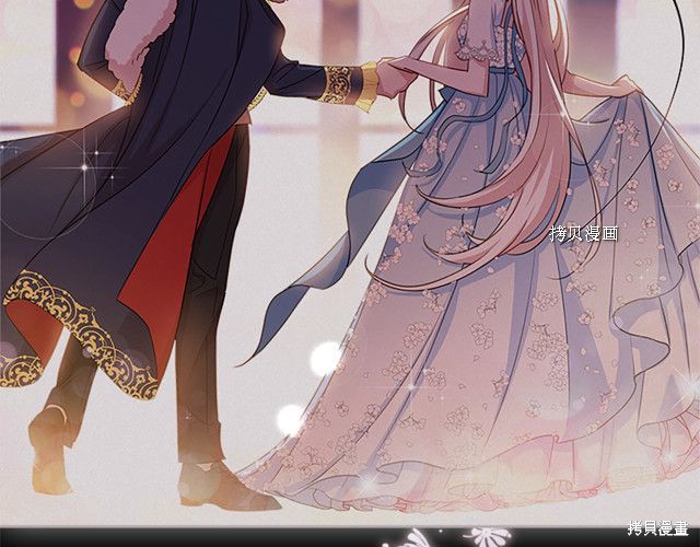 《想休息的小姐》漫画最新章节第36话免费下拉式在线观看章节第【47】张图片