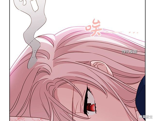 《想休息的小姐》漫画最新章节第42话免费下拉式在线观看章节第【153】张图片