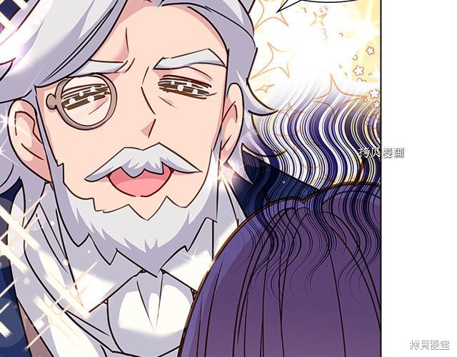 《想休息的小姐》漫画最新章节第42话免费下拉式在线观看章节第【90】张图片