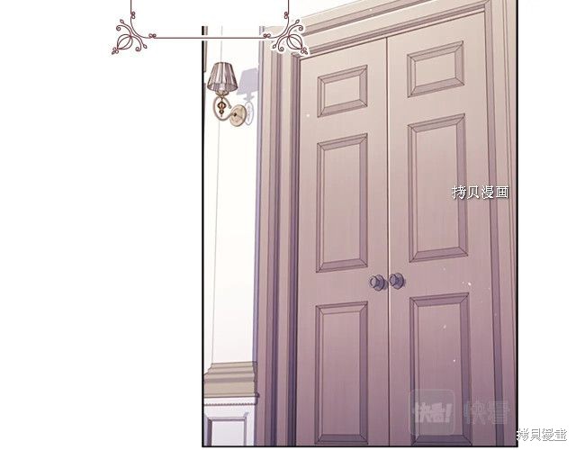 《想休息的小姐》漫画最新章节第38话免费下拉式在线观看章节第【102】张图片