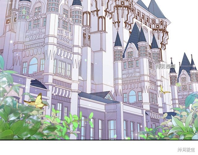 《想休息的小姐》漫画最新章节第37话免费下拉式在线观看章节第【126】张图片