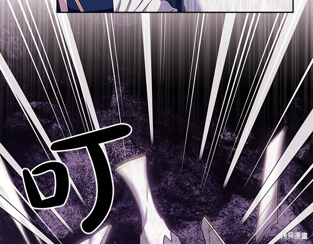 《想休息的小姐》漫画最新章节第40话免费下拉式在线观看章节第【140】张图片