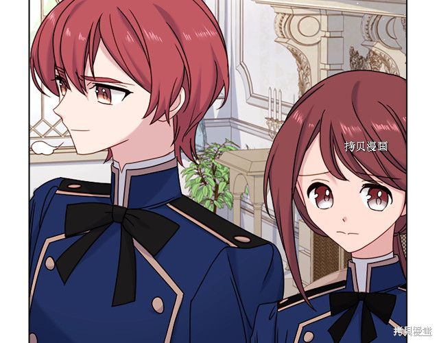 《想休息的小姐》漫画最新章节第38话免费下拉式在线观看章节第【43】张图片