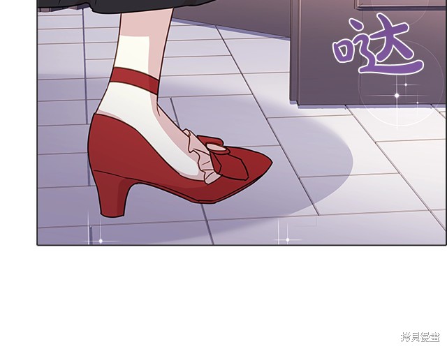 《想休息的小姐》漫画最新章节第40话免费下拉式在线观看章节第【159】张图片