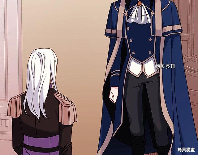 《想休息的小姐》漫画最新章节第43话免费下拉式在线观看章节第【74】张图片