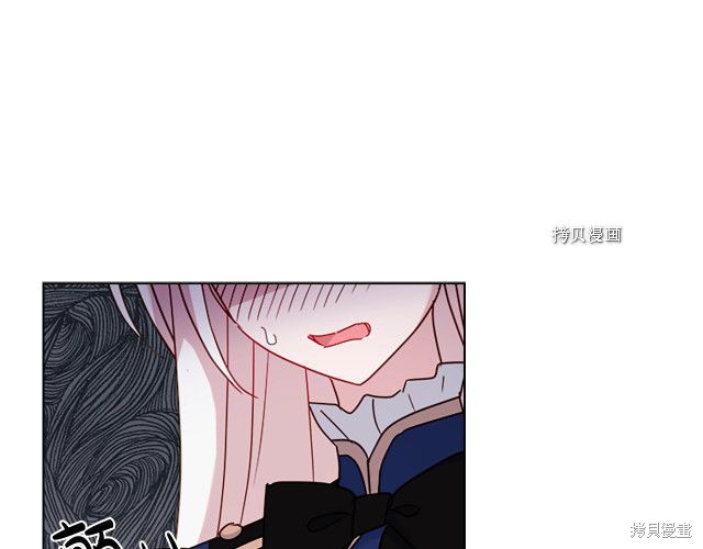 《想休息的小姐》漫画最新章节第37话免费下拉式在线观看章节第【134】张图片