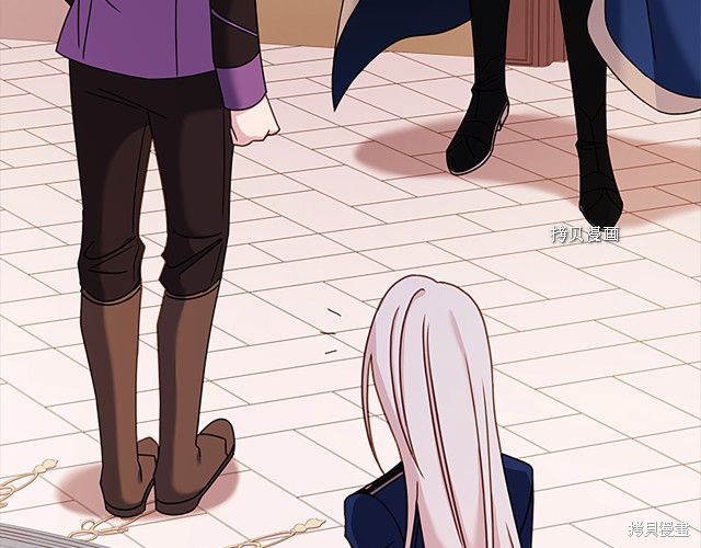 《想休息的小姐》漫画最新章节第43话免费下拉式在线观看章节第【75】张图片