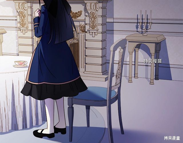 《想休息的小姐》漫画最新章节第38话免费下拉式在线观看章节第【56】张图片