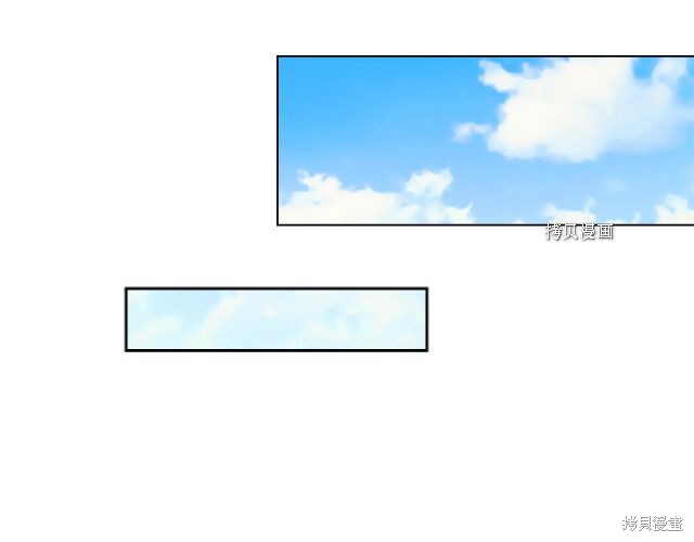 《想休息的小姐》漫画最新章节第36话免费下拉式在线观看章节第【147】张图片