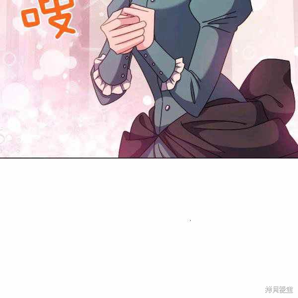 《想休息的小姐》漫画最新章节第35话免费下拉式在线观看章节第【16】张图片