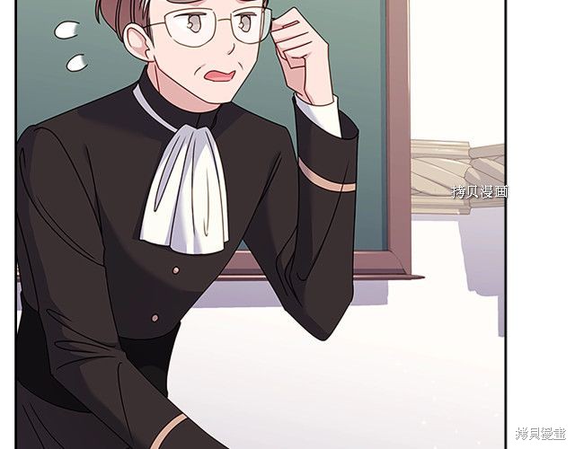 《想休息的小姐》漫画最新章节第36话免费下拉式在线观看章节第【170】张图片