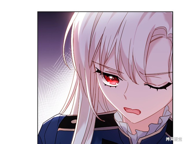 《想休息的小姐》漫画最新章节第40话免费下拉式在线观看章节第【66】张图片