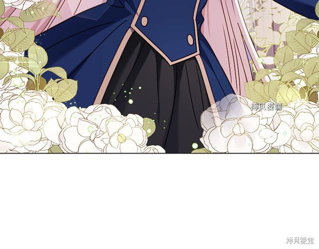 《想休息的小姐》漫画最新章节第38话免费下拉式在线观看章节第【107】张图片