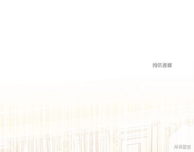 《想休息的小姐》漫画最新章节第37话免费下拉式在线观看章节第【1】张图片