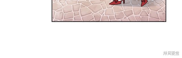 《想休息的小姐》漫画最新章节第37话免费下拉式在线观看章节第【115】张图片