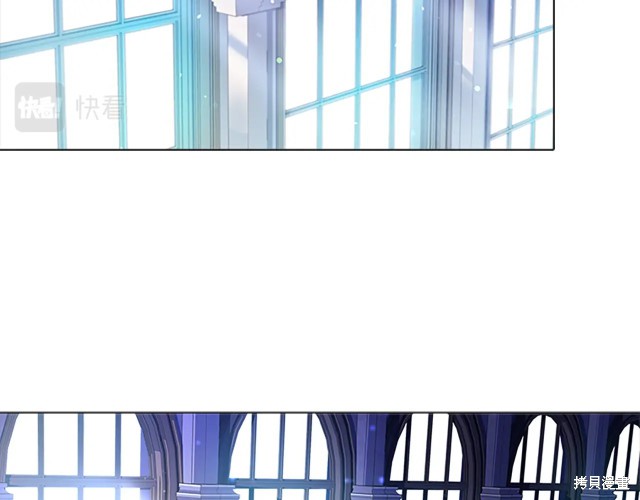 《想休息的小姐》漫画最新章节第40话免费下拉式在线观看章节第【95】张图片