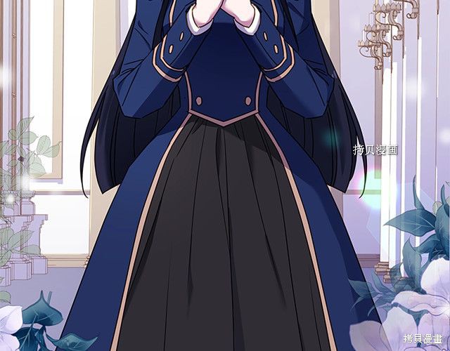 《想休息的小姐》漫画最新章节第37话免费下拉式在线观看章节第【154】张图片