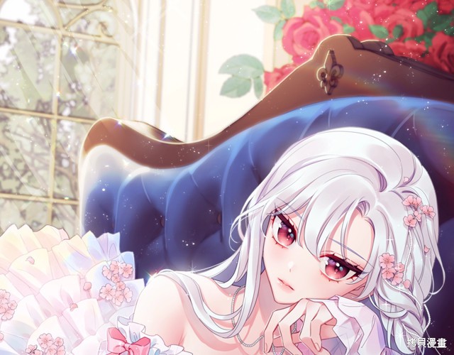 《想休息的小姐》漫画最新章节第40话免费下拉式在线观看章节第【1】张图片