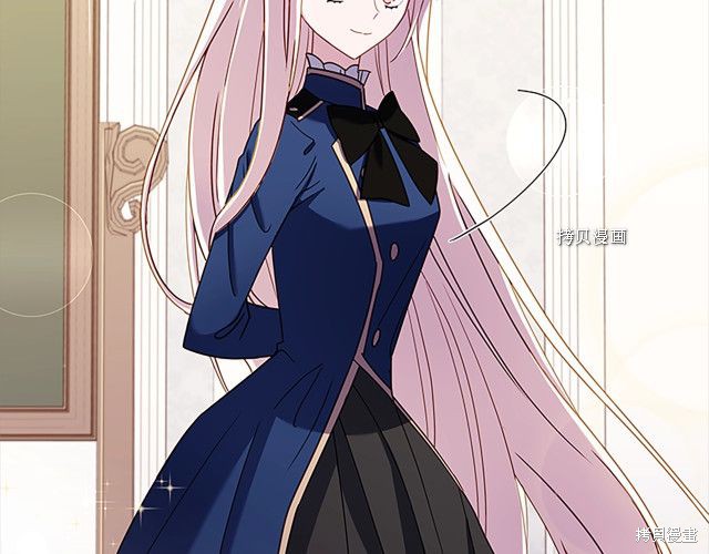 《想休息的小姐》漫画最新章节第39话免费下拉式在线观看章节第【98】张图片