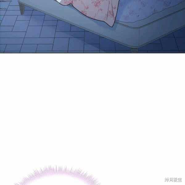 《想休息的小姐》漫画最新章节第35话免费下拉式在线观看章节第【120】张图片