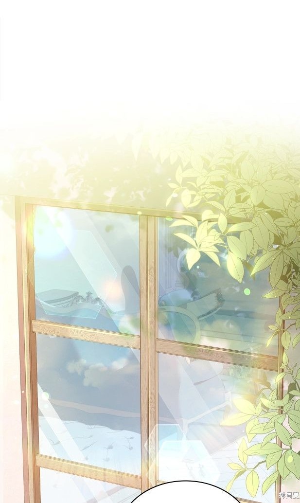 《想休息的小姐》漫画最新章节第47话免费下拉式在线观看章节第【1】张图片