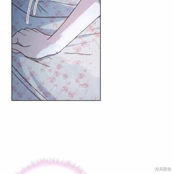 《想休息的小姐》漫画最新章节第35话免费下拉式在线观看章节第【107】张图片