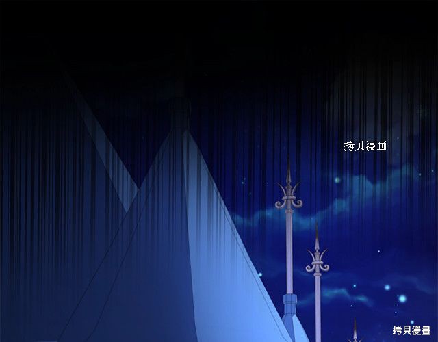 《想休息的小姐》漫画最新章节第41话免费下拉式在线观看章节第【101】张图片