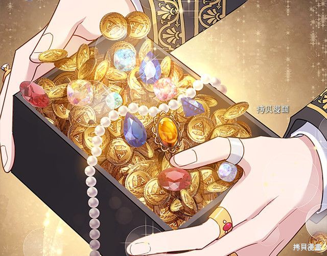 《想休息的小姐》漫画最新章节第39话免费下拉式在线观看章节第【109】张图片