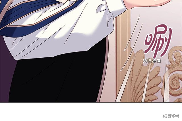 《想休息的小姐》漫画最新章节第42话免费下拉式在线观看章节第【73】张图片