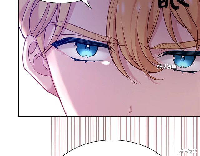 《想休息的小姐》漫画最新章节第41话免费下拉式在线观看章节第【116】张图片