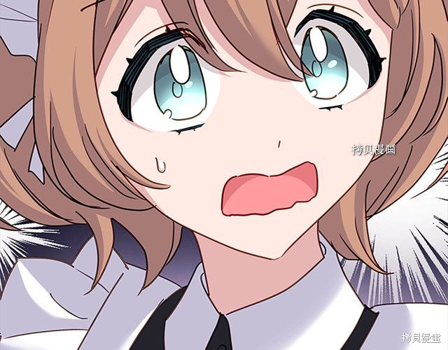 《想休息的小姐》漫画最新章节第42话免费下拉式在线观看章节第【163】张图片