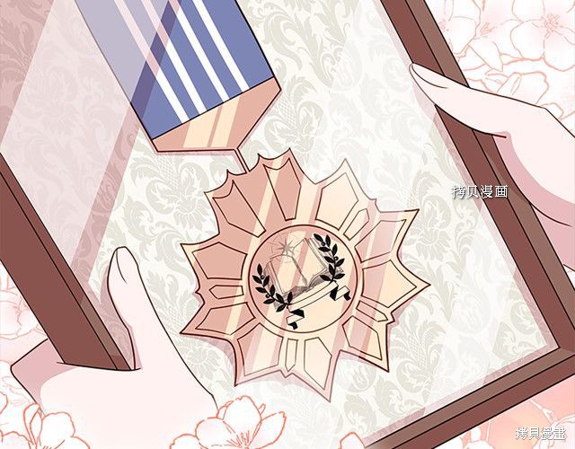 《想休息的小姐》漫画最新章节第42话免费下拉式在线观看章节第【97】张图片