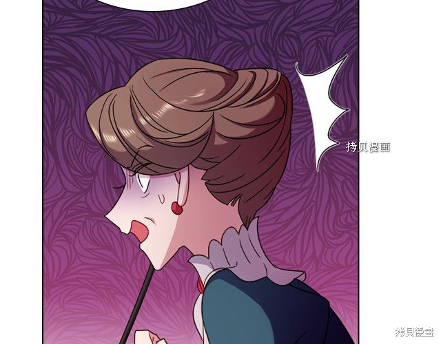 《想休息的小姐》漫画最新章节第39话免费下拉式在线观看章节第【22】张图片