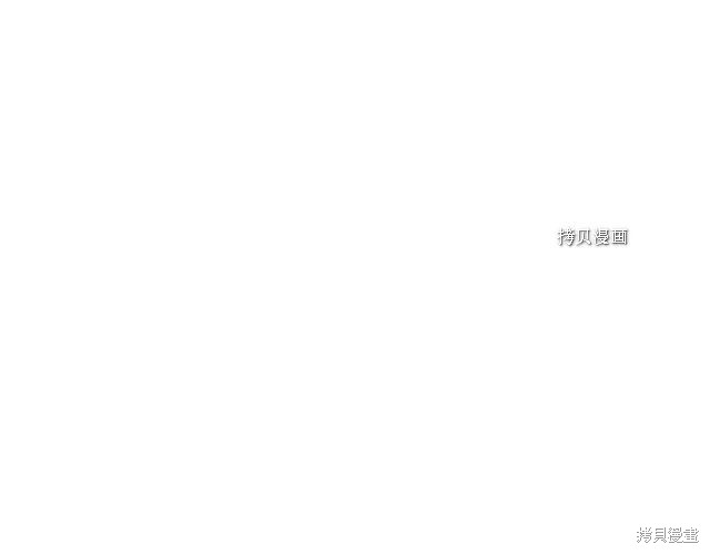 《想休息的小姐》漫画最新章节第36话免费下拉式在线观看章节第【146】张图片