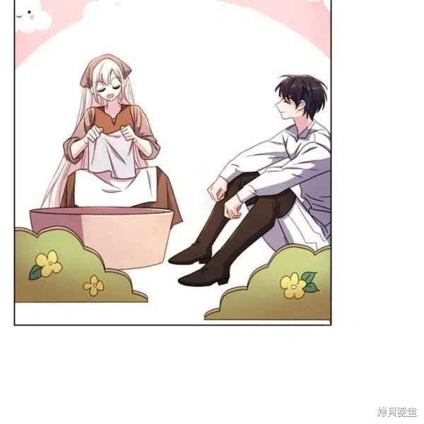 《想休息的小姐》漫画最新章节第34话免费下拉式在线观看章节第【87】张图片