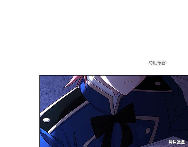 《想休息的小姐》漫画最新章节第41话免费下拉式在线观看章节第【13】张图片