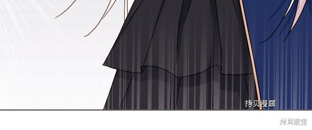 《想休息的小姐》漫画最新章节第37话免费下拉式在线观看章节第【140】张图片