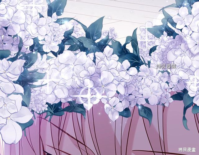 《想休息的小姐》漫画最新章节第39话免费下拉式在线观看章节第【130】张图片