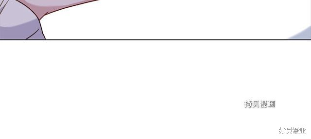 《想休息的小姐》漫画最新章节第38话免费下拉式在线观看章节第【14】张图片