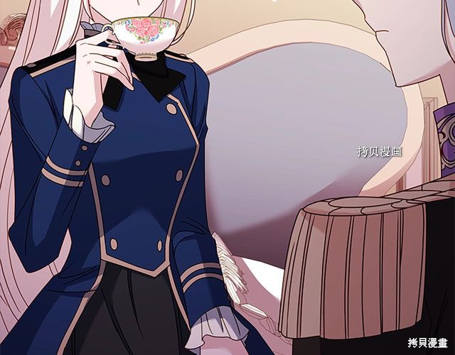 《想休息的小姐》漫画最新章节第43话免费下拉式在线观看章节第【21】张图片