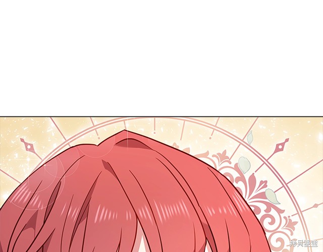 《想休息的小姐》漫画最新章节第40话免费下拉式在线观看章节第【77】张图片