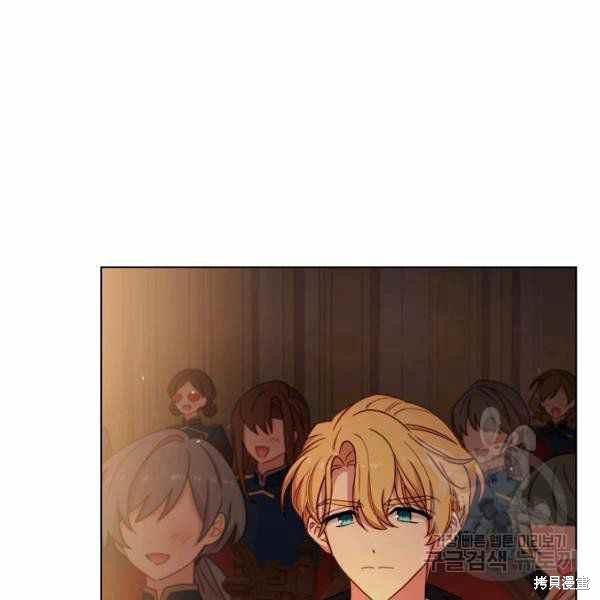 《想休息的小姐》漫画最新章节第35话免费下拉式在线观看章节第【8】张图片