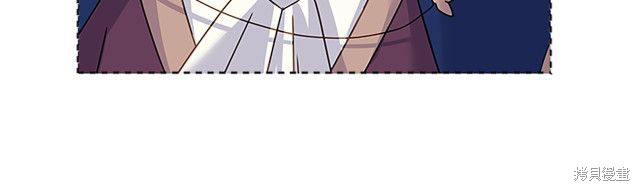 《想休息的小姐》漫画最新章节第42话免费下拉式在线观看章节第【140】张图片