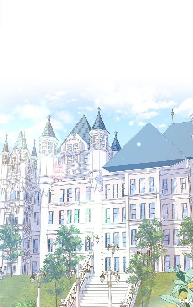 《想休息的小姐》漫画最新章节第49话免费下拉式在线观看章节第【1】张图片