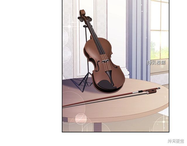 《想休息的小姐》漫画最新章节第38话免费下拉式在线观看章节第【116】张图片