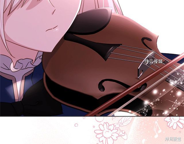 《想休息的小姐》漫画最新章节第39话免费下拉式在线观看章节第【25】张图片