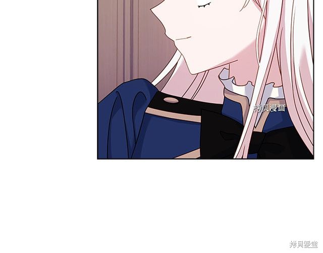 《想休息的小姐》漫画最新章节第41话免费下拉式在线观看章节第【36】张图片